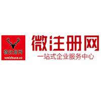 霍山贵州注册公司没有地址怎么办